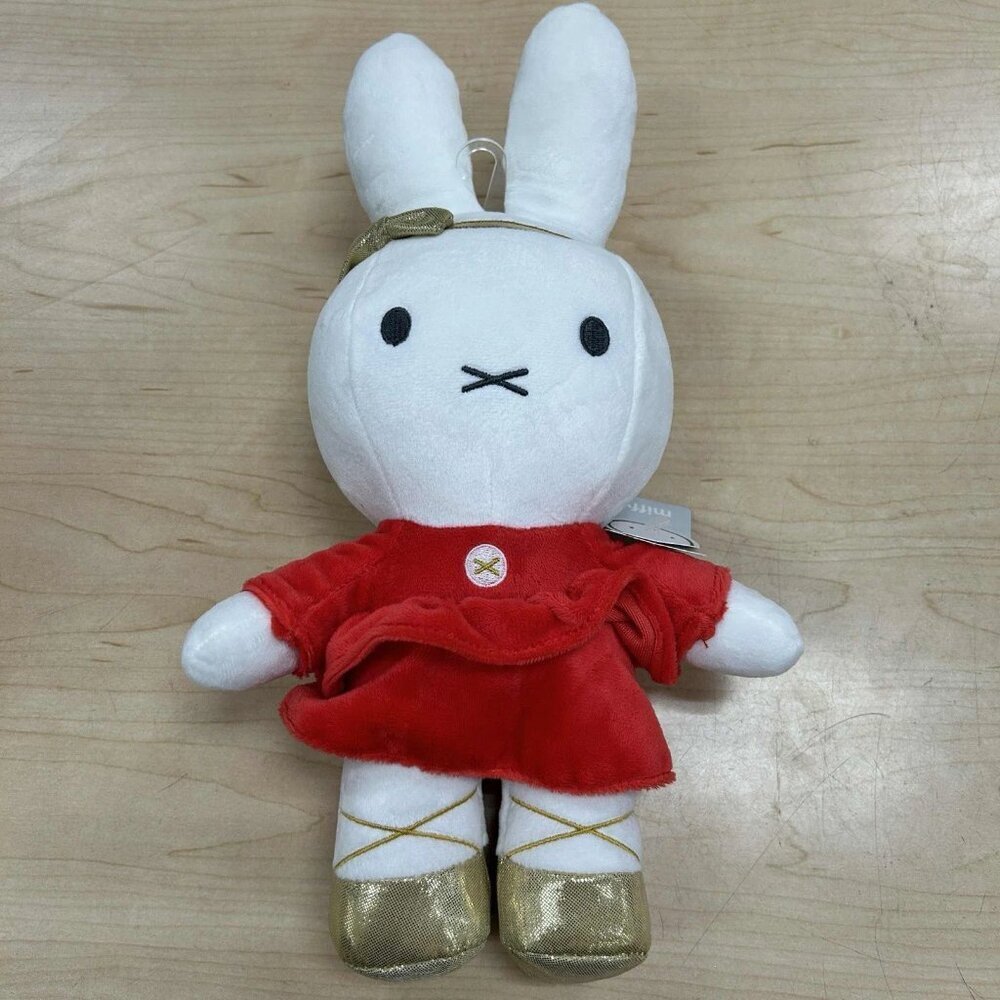 NEW Nick Bruna Nintje 13” Miffy Red Holiday Outfit Plush Toy